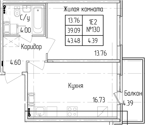 1-комнатная квартира 39.09 м², 3/4 эт., ЖК «Любоград в Стрельне»
